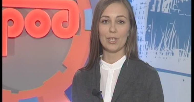 Приговорен к профессии