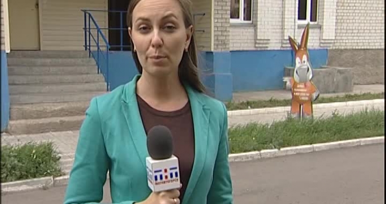 Городовой