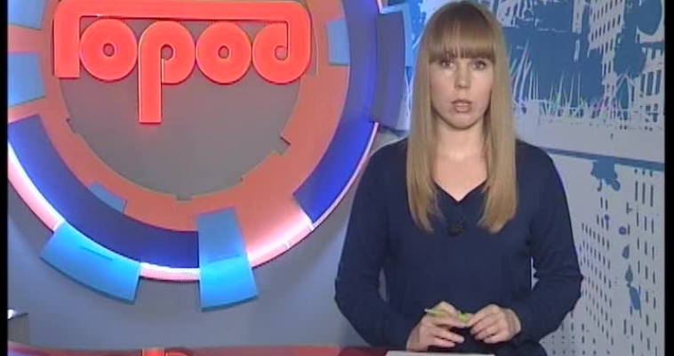 К холодам готовы