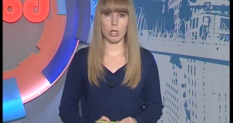 Отыгрались