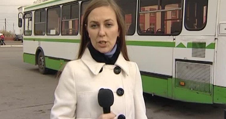 Городовой