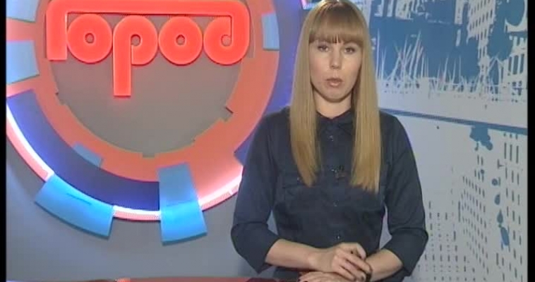 «Кубок Магнитки - 2013»