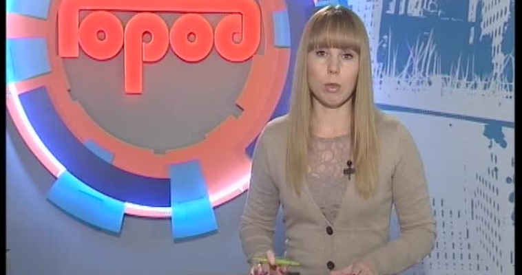 Новые правила