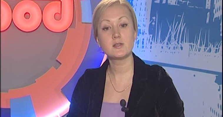 Наказание за опоздание