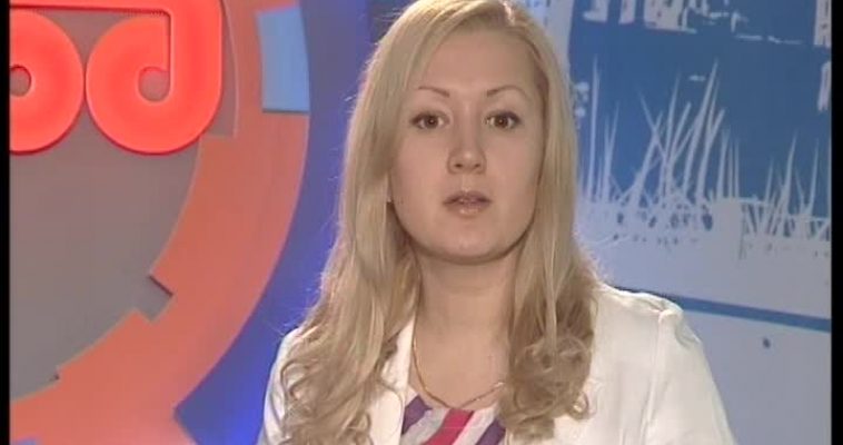 Небезопасные голуби