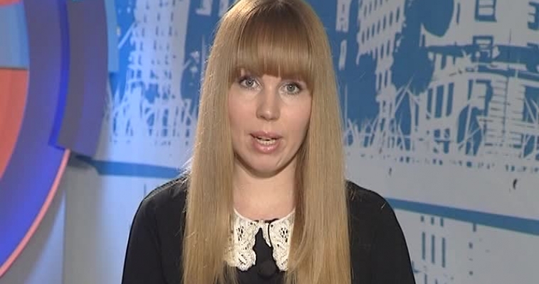 Медаль «За любовь и верность»