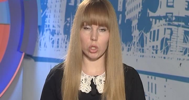 Подъезд с «Душком»