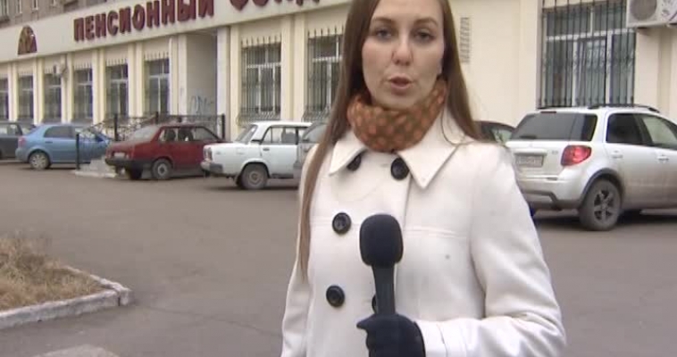 Городовой