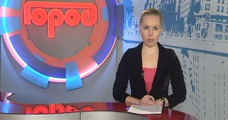 Начали с победы