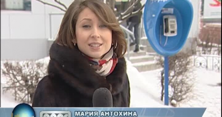 Городовой