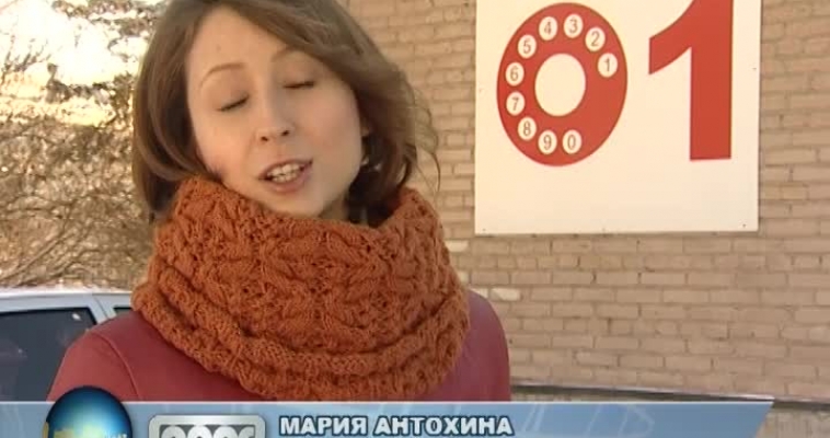Городовой