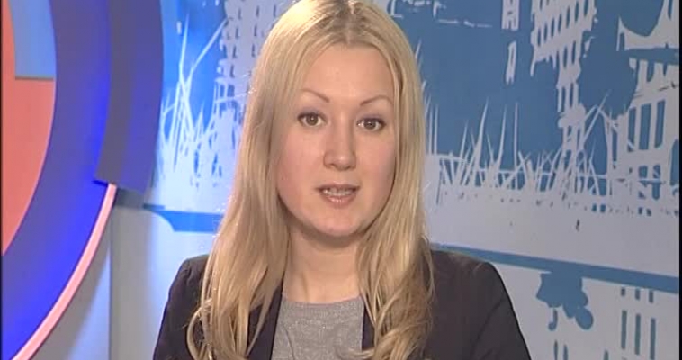 Зима, холода