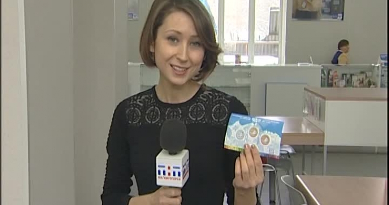 Городовой