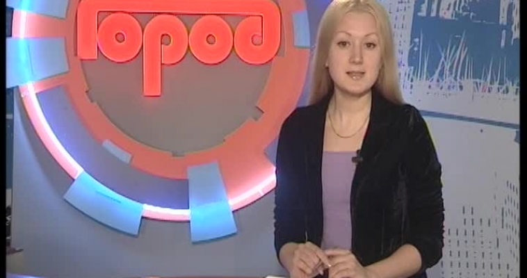 В режиме Online