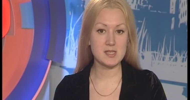 Отголоски прошлого