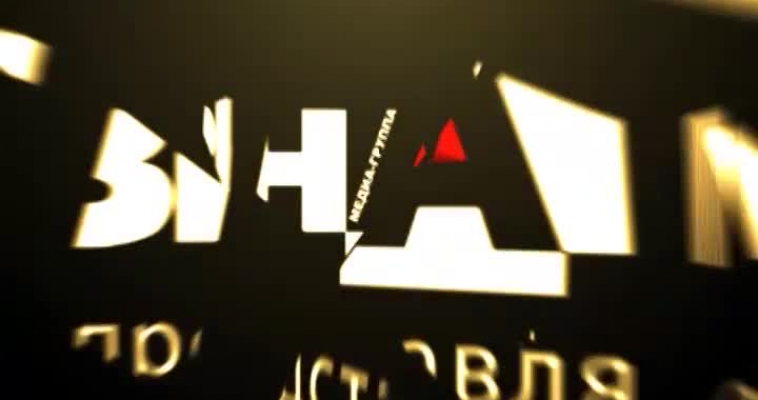 Спецрепортаж: чем пахнут ремесла