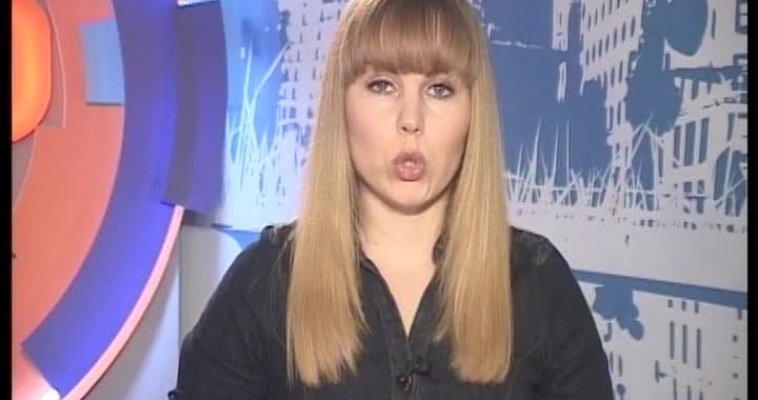 Горячие праздники