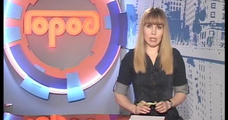 «Глория»: с праздником!