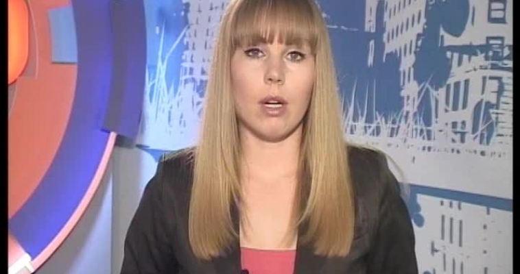 Требуются рабочие