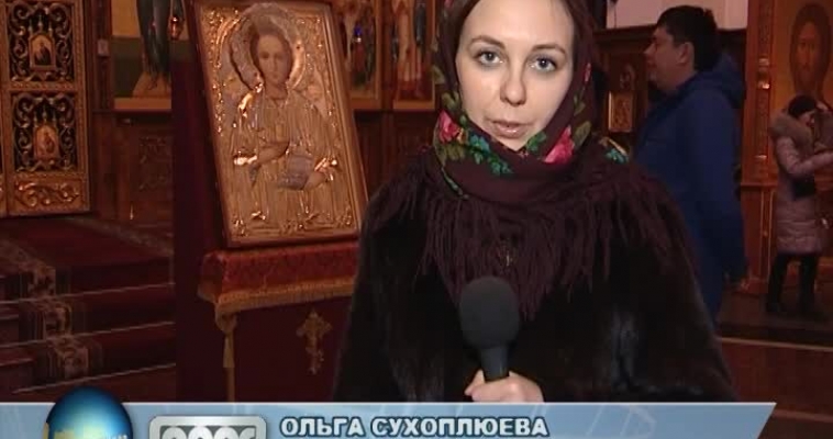 Городовой