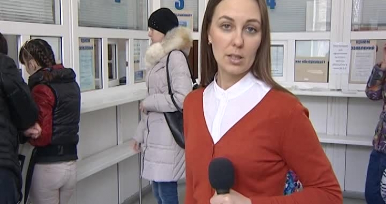 Городовой