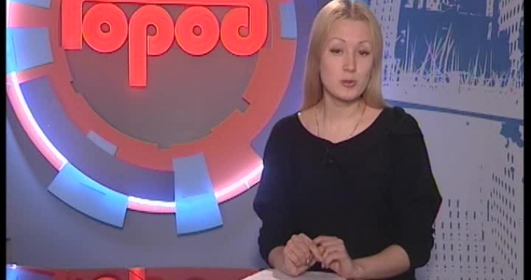Внимание на экран