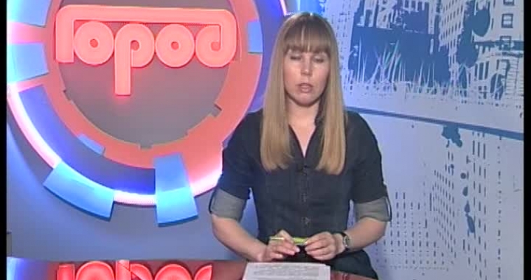Отчёт за спорт