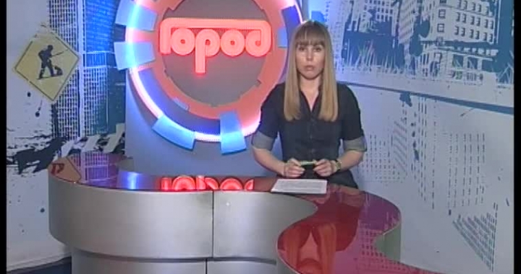 Смертельная соль для ванн