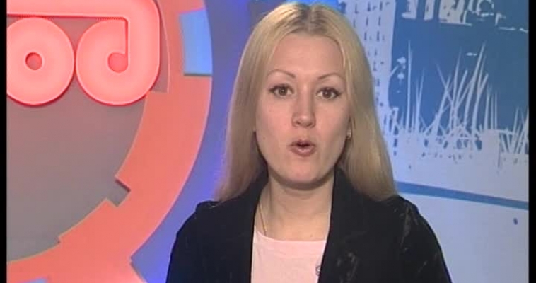 В финале конференции!