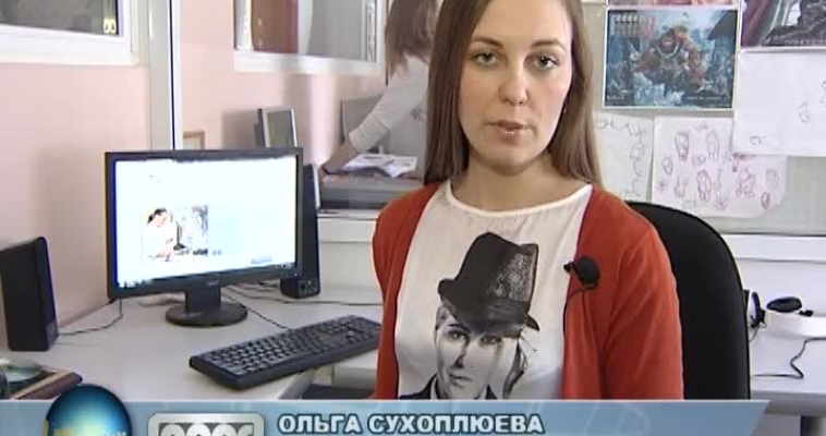 Городовой