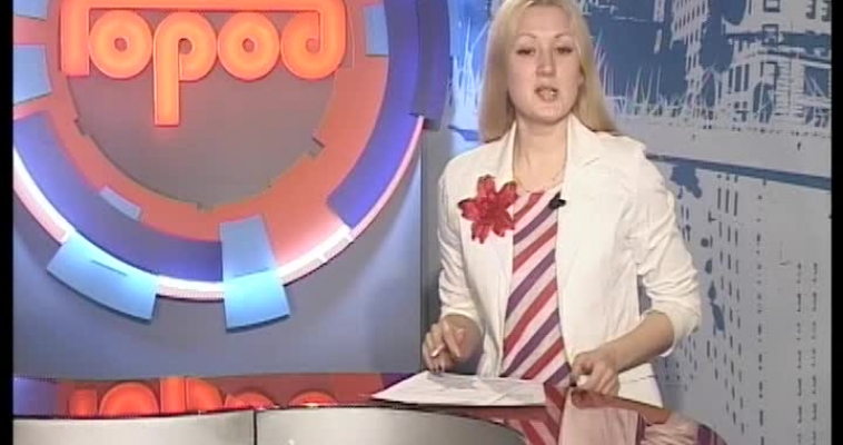 К «Салавату» готовы