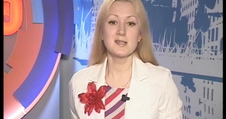 Дни службы занятости