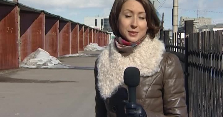 Городовой