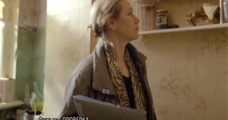 Фестиваль короткого метра