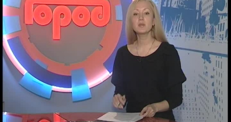 Мошенник с большой географией?