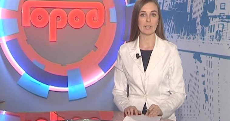 «ЖКХ бонус»