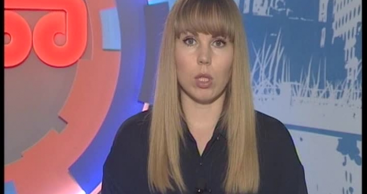 «Зеленая весна»