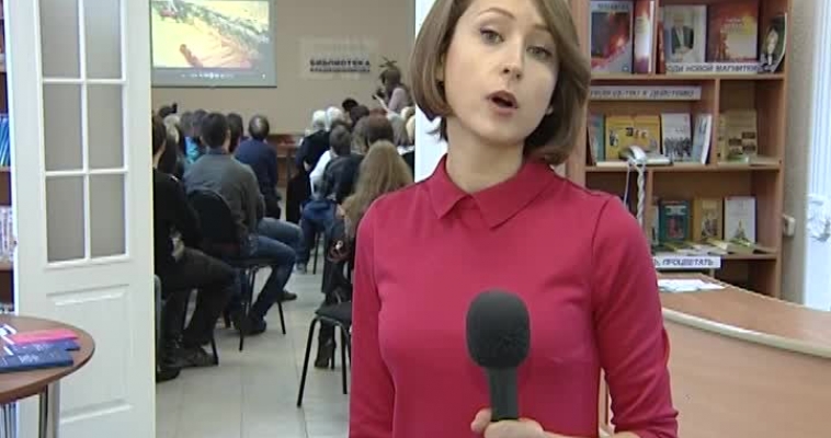 Городовой