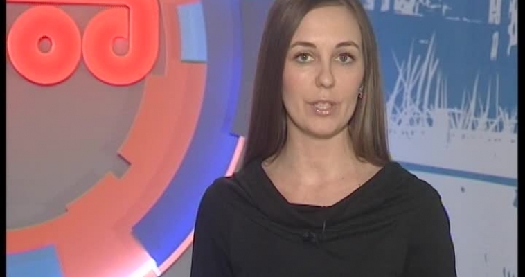 «Вдохновение»