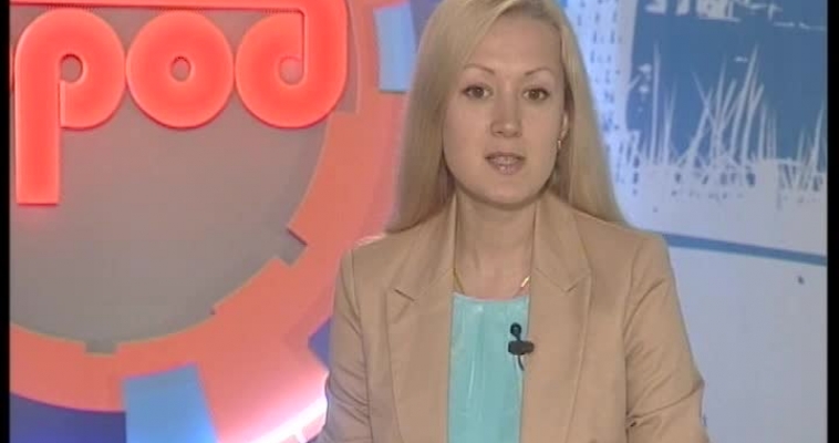 Озеленение Магнитогорска