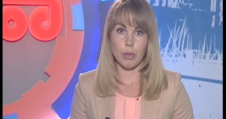 Вернуться домой