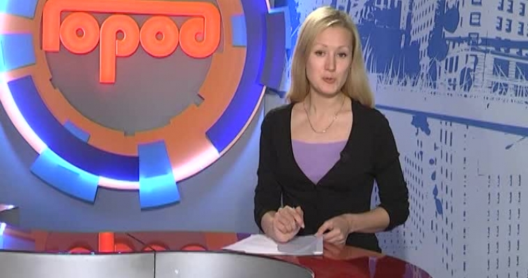 Первый обязательный