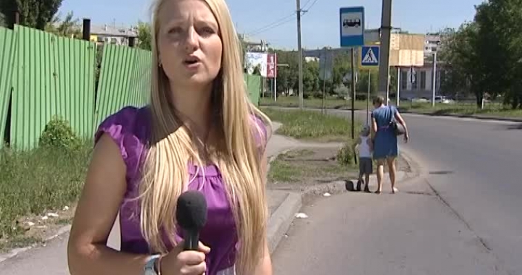 Городовой