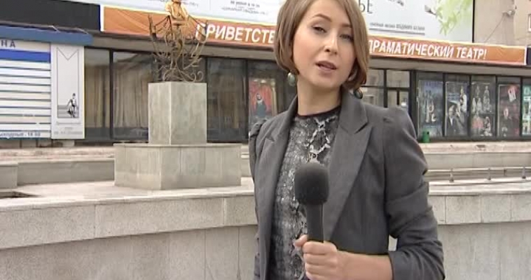 Городовой