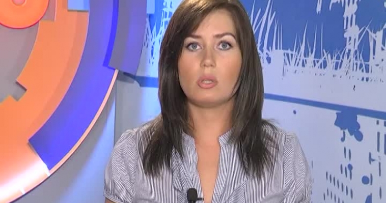 Новые правила