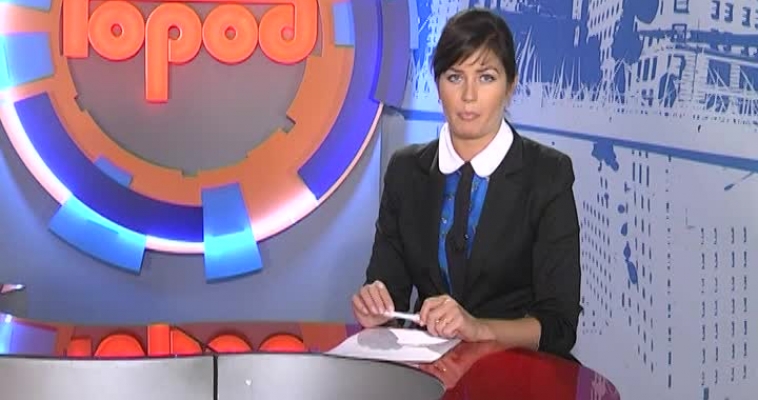 Стоп, маршрутка