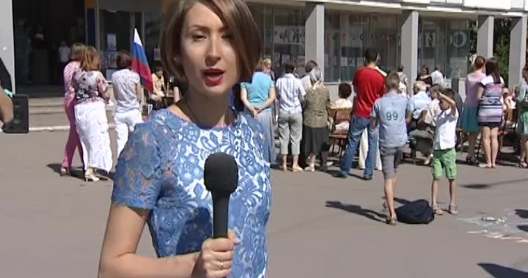 Городовой