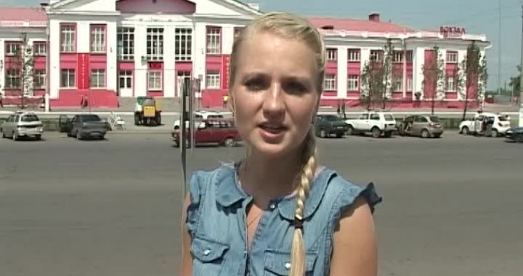 Городовой