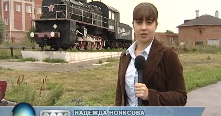 Городовой