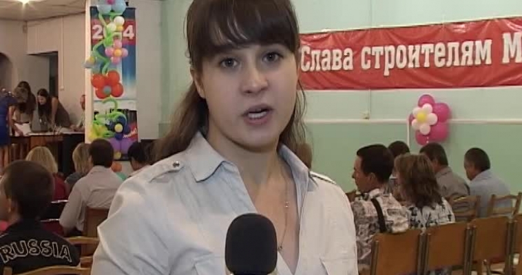 Городовой